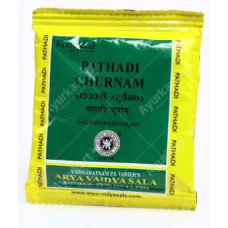 Pathadi Churnam (10 Packs)